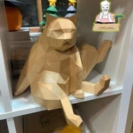 Huashan 1914 Creative Park