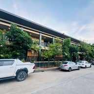 กรีน ฟอเรสท์ รีสอร์ท ( Green Forest Resort)