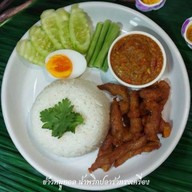 กินกับกงสี ขาไก่ซุปเปอร์ ตลาดเดอะนายน์