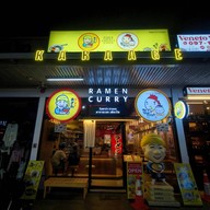 Ozawa Ramen x Karaage Kyoudai Ozawa Ramen x Karaage Kyoudai  สาขานาคนิวาส