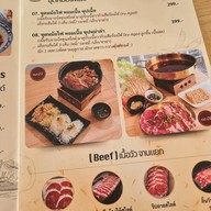 เมนู หอมเนื้อหอมนาน ก๋วยเตี๋ยวเรือฮาลาล ข้าวหมกไก่ ข้าวมันไก่ คั่วไก่ กะเพราะเนื้อ ข้าวผัดมันเนื้อ ประเวศ