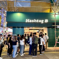 Hashtag B Tsim Tsha Tsui