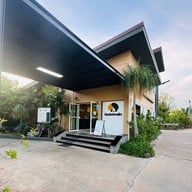 กรีน ฟอเรสท์ รีสอร์ท ( Green Forest Resort)