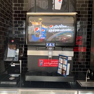 เมนูของร้าน KFC เมกาบางนา