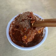 เมนูของร้าน ก๋วยเตี๋ยวเนื้อ สี่พระยา