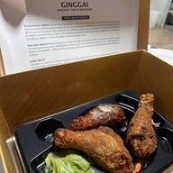 กิ่งไก่ - GING GAI รสมือแม่ รามคำแหง 49
