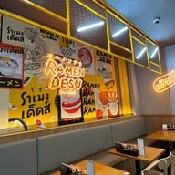 Ramen Desu K-Village