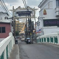 สมทรงโภชนา (เจ้าเก่าวัดสังเวช)