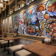 Ozawa Ramen x Karaage Kyoudai Ozawa Ramen x Karaage Kyoudai  สาขานาคนิวาส