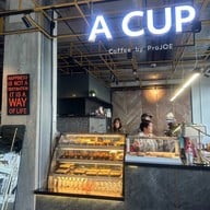 A Cup Coffee By Projoe ศูนย์การเรียนรู้ ธนาคารแห่งประเทศไทย