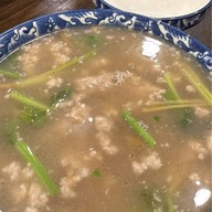 เมนูของร้าน อู่ฟู่ อู่ฟู่ อีทเทอรี่