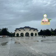 Chiang Kai-Shek Memorial Hall