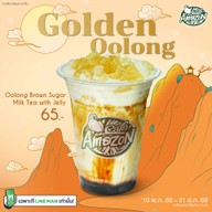 Café Amazon ตลาดวัดธาตุ