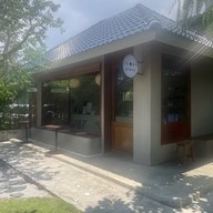 อาร์ทิมิส คาเฟ่ พระประแดง