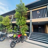 กรีน ฟอเรสท์ รีสอร์ท ( Green Forest Resort)
