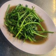 เมนูของร้าน นายแก่ ข้าวต้มพุ้ย สาขา 2