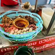 ก๋วยเตี๋ยวห้วยพลูรสเด็ด