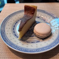 เมนูของร้าน ALATi Siam Kempinski Hotel Bangkok