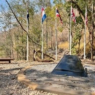 ช่องเขาขาด (กาญจนบุรี)