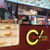 บรรยากาศ Maji Curry Emsphere
