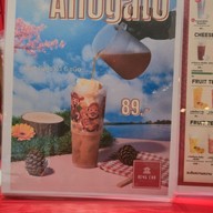 เมนู Hengcha เฮงชา ซีคอน บางแค ชั้น 4