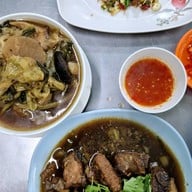 บุษบงก์