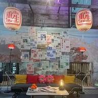 บ้านริมน้ำตลาดน้อย