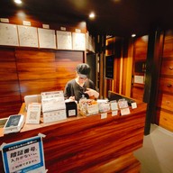 บรรยากาศ Yakinikuya Masuichi Sakainishiki 益市 堺町錦店