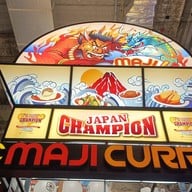 หน้าร้าน Maji Curry Emsphere