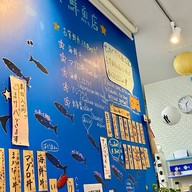 The Fish mongers & Restaurant