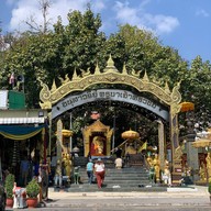 อนุสาวรีย์ครูบาศรีวิชัย