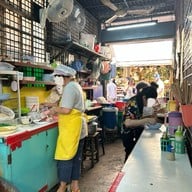 บะหมี่เกี๊ยวกวางเจา