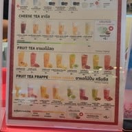 เมนู Hengcha เฮงชา ซีคอน บางแค ชั้น 4