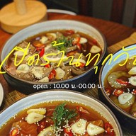 เผลอสุขใจ -  Plur Suk Jai Coffee’ Home