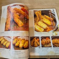 เมนู Kogoro Katsu Mega Bangna