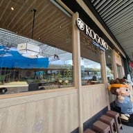 หน้าร้าน Kogoro Katsu Mega Bangna