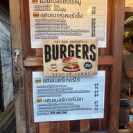 Yellow Smoke Burger The Camping ground