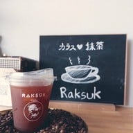เมนูของร้าน รักสุข สาขาสัตหีบแยกเจ