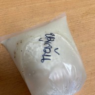 โจ๊กสงขลา - JOK SONGKHLA ตัวเมืองหาดใหญ่