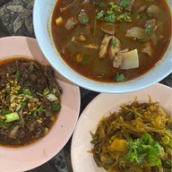 ลาบป่าตันดีขม วังสิงห์คำ