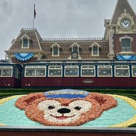 Disneyland Hongkong
