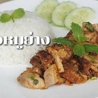 ครัวตลาดล่าง อาหารตามสั่ง ไก่เทริยากิ