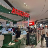 Krispy Kreme เซ็นทรัล พลาซา เวสต์เกต