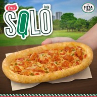 เมนูของร้าน The Pizza Company บิ๊กซี สุไหงโกลก