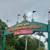 Disneyland Hongkong