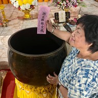 วัดเขารูปช้าง
