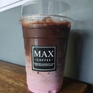 Mr.Max Coffee - ร้านกาแฟ ดอนเมือง หลัก