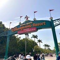 บรรยากาศ Hong Kong Disney Land