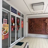 เล่งหงษ์ สุขุมวิท 62