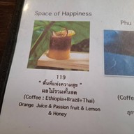 Jungle Space Cafe & Bistro นครพนม